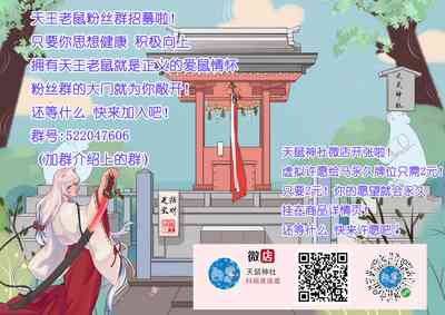 第30页图