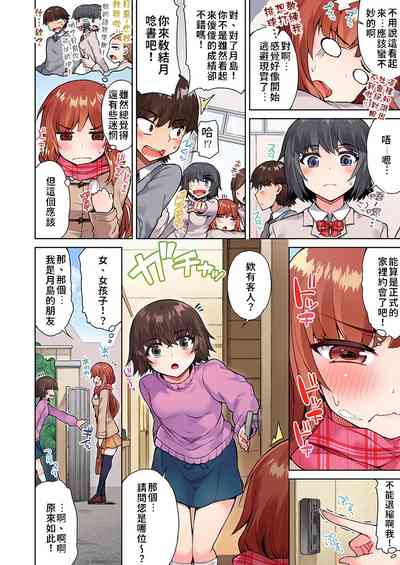 第30页图