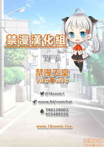 第54页图