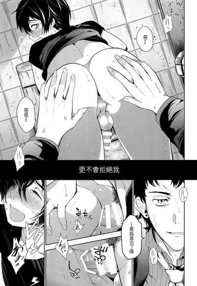 第14頁圖