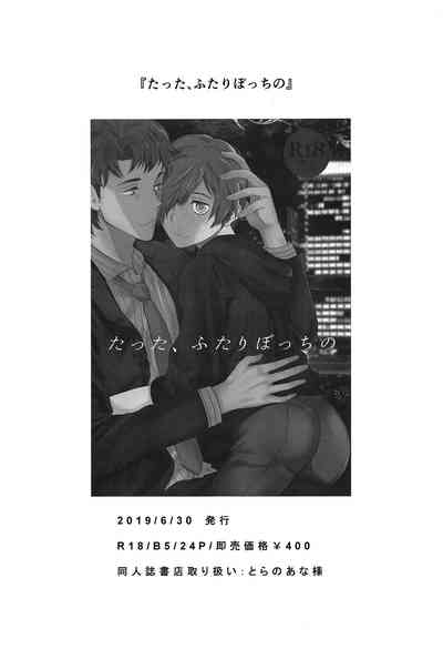 第30頁圖