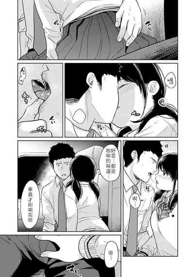 第14页图