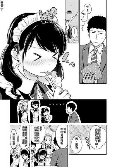 第34页图