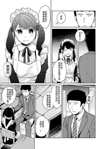 第62页图