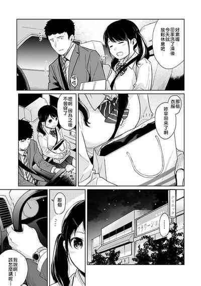 第82页图
