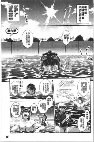 第126頁圖