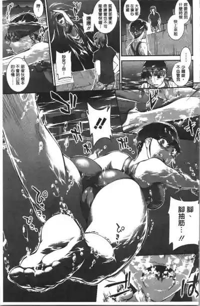 第130頁圖