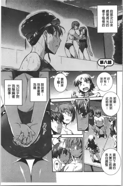 第174頁圖