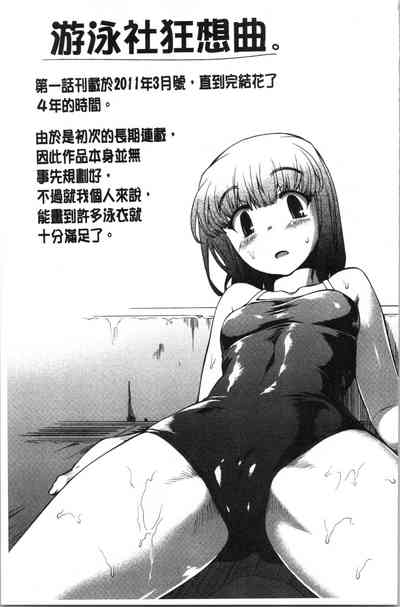 第226頁圖