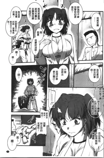第230頁圖