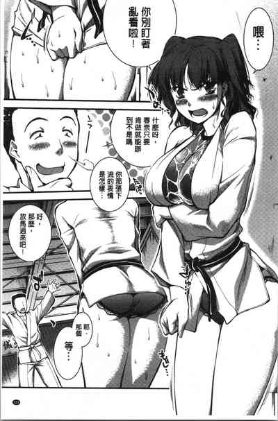 第234頁圖