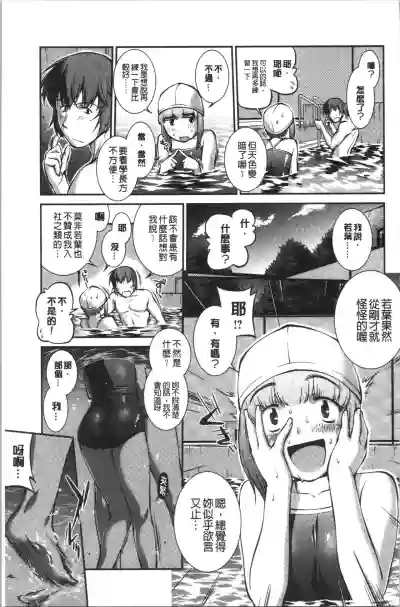 第34頁圖