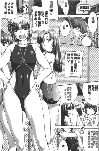 第54頁圖