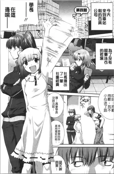 第78頁圖