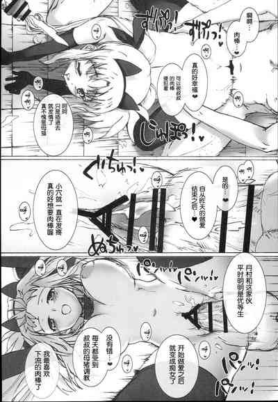 第50頁圖