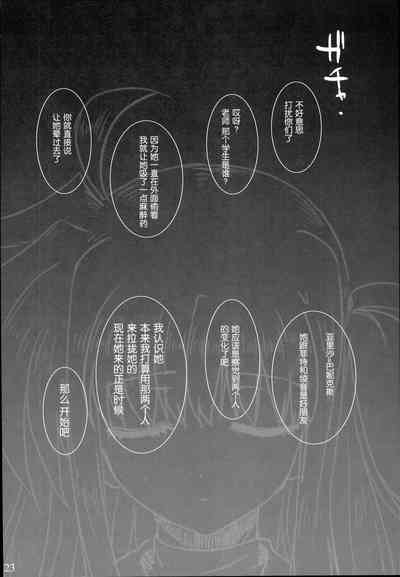 第54頁圖