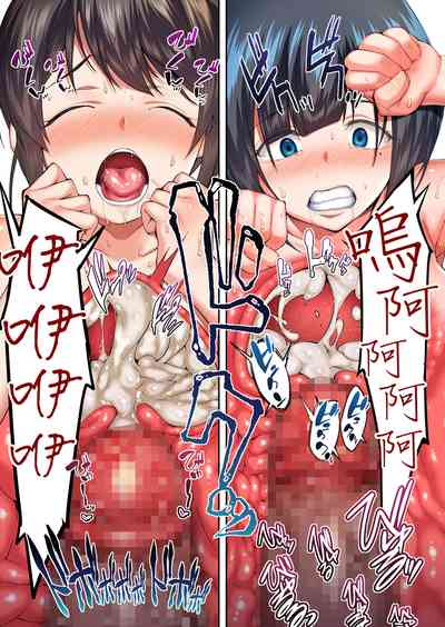 第102页图