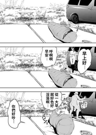 第114页图