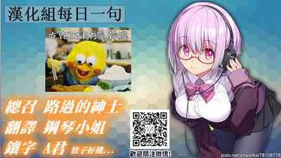 第138页图