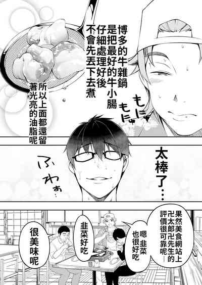 第14页图