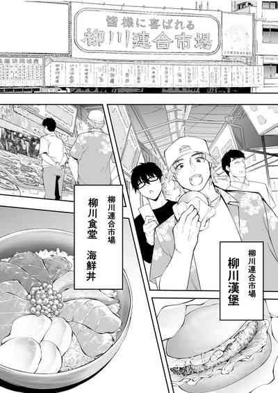 第22页图