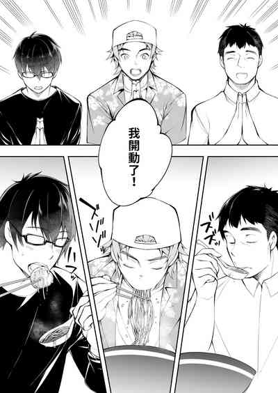 第26页图