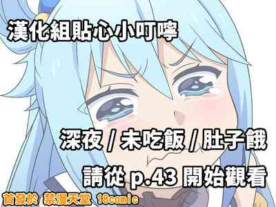 第2页图