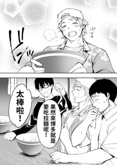 第30页图