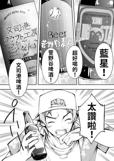 第34页图