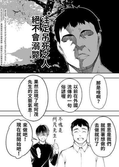 第42页图