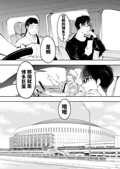 第6页图