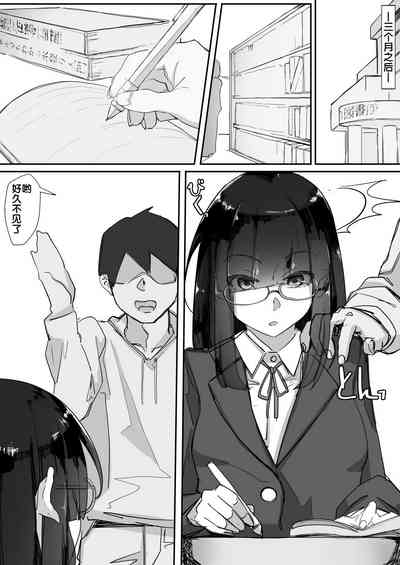 第18頁圖