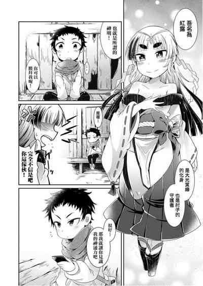 第114頁圖