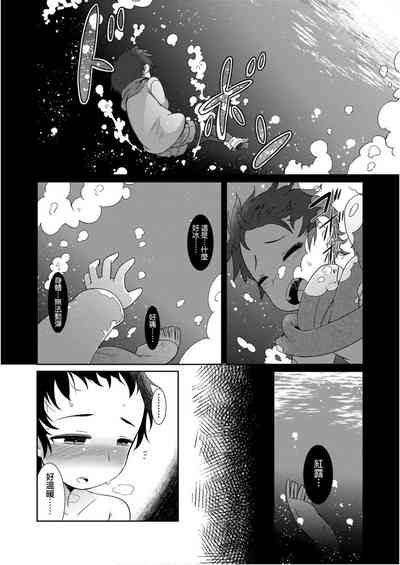 第122頁圖