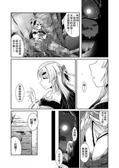 第130頁圖