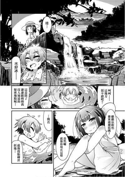 第146頁圖