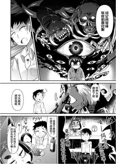 第14頁圖