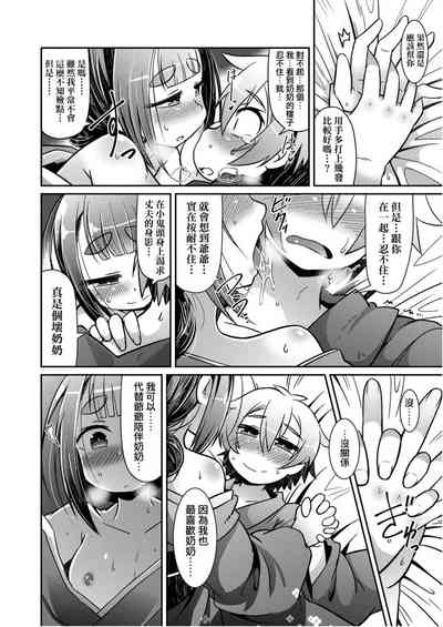 第162頁圖