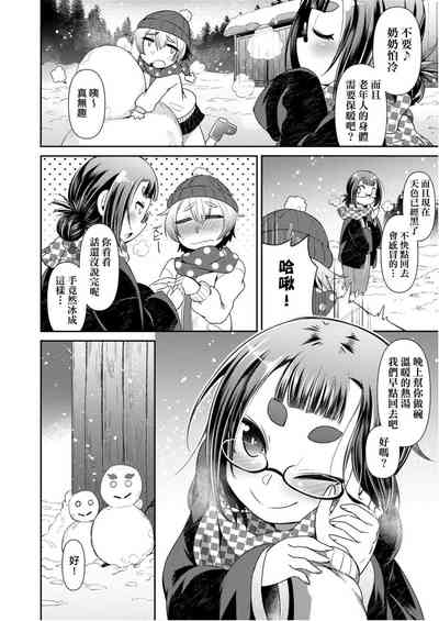 第174頁圖
