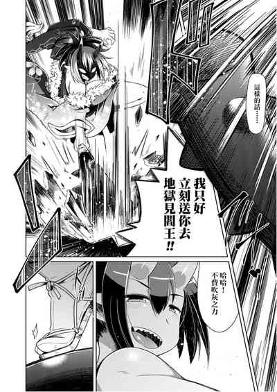 第194頁圖