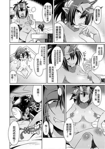 第206頁圖