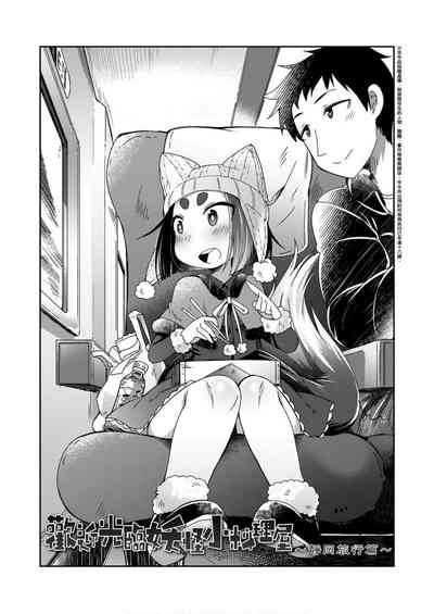 第38頁圖