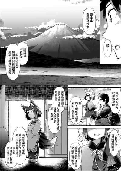 第46頁圖