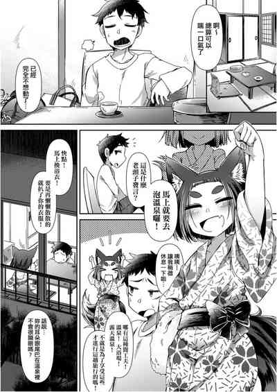 第50頁圖