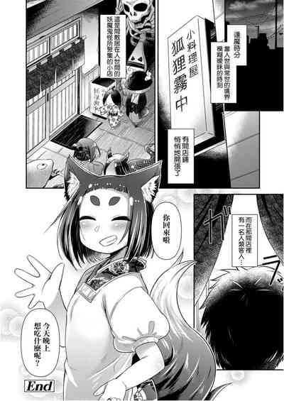 第94頁圖