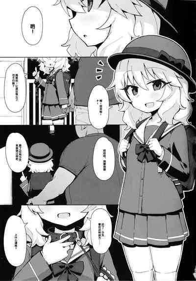 第22頁圖
