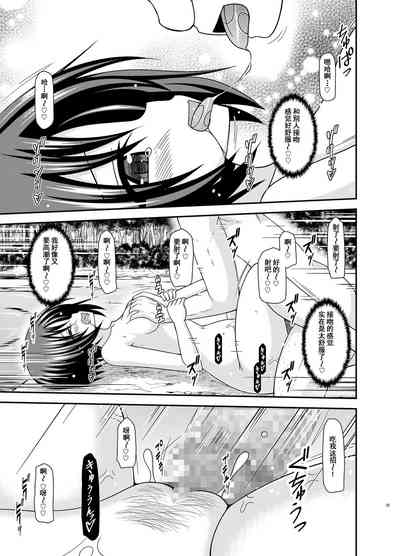 第34页图