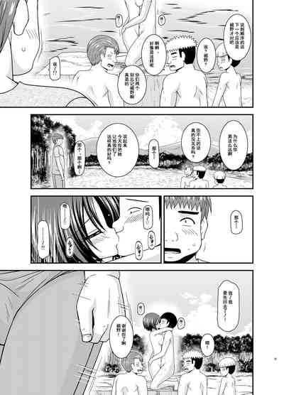 第38页图