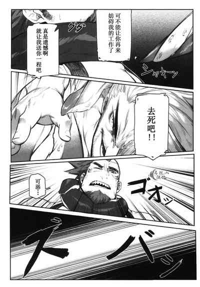 第34頁圖