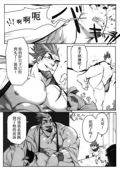 第6頁圖